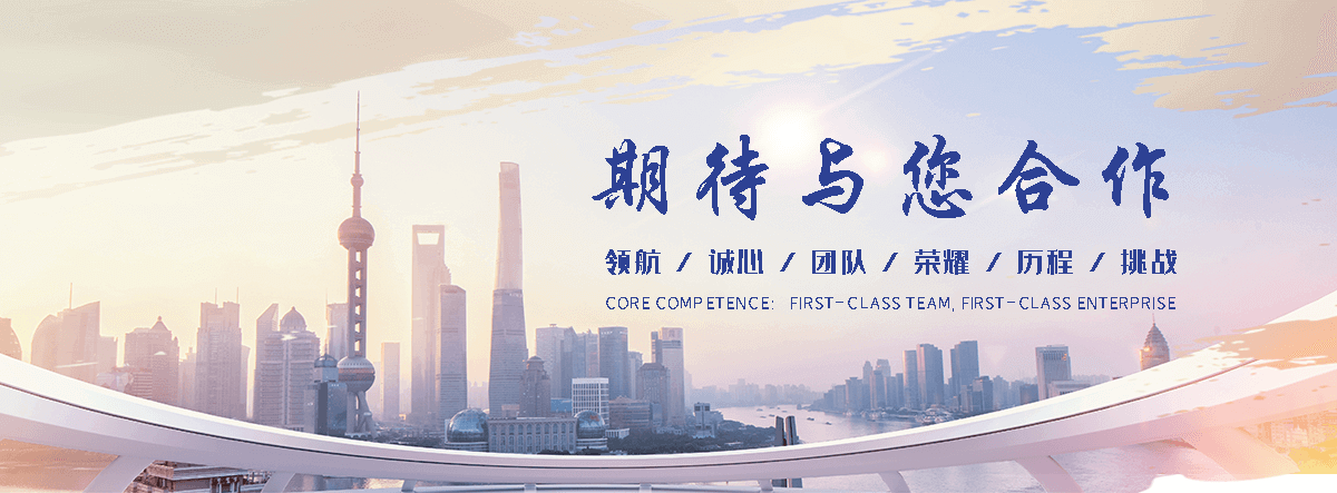 沁县靠谱的展馆设计服务商